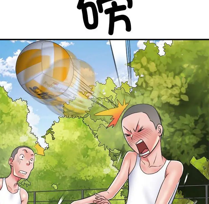 《刺激的部队生活》漫画最新章节第63话免费下拉式在线观看章节第【54】张图片