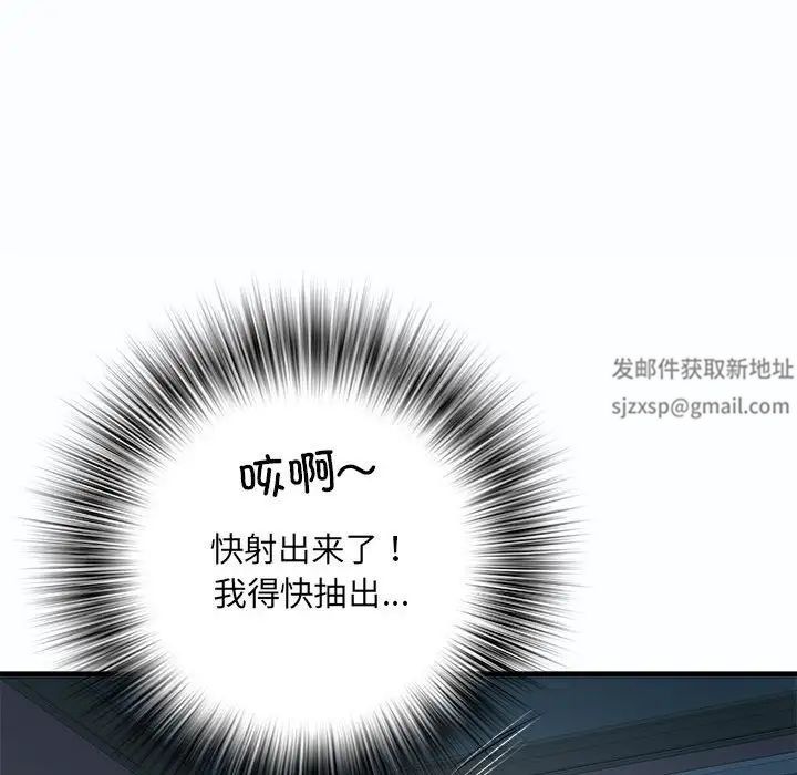 《刺激的部队生活》漫画最新章节第63话免费下拉式在线观看章节第【28】张图片