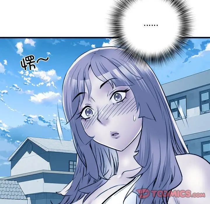 《刺激的部队生活》漫画最新章节第64话免费下拉式在线观看章节第【57】张图片