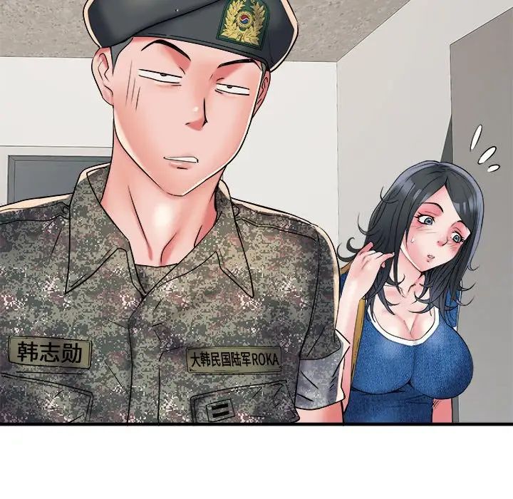 《刺激的部队生活》漫画最新章节第64话免费下拉式在线观看章节第【85】张图片