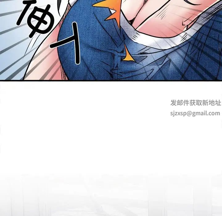 《刺激的部队生活》漫画最新章节第64话免费下拉式在线观看章节第【112】张图片