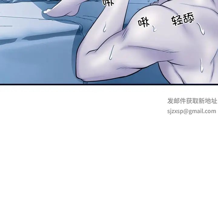 《刺激的部队生活》漫画最新章节第64话免费下拉式在线观看章节第【61】张图片