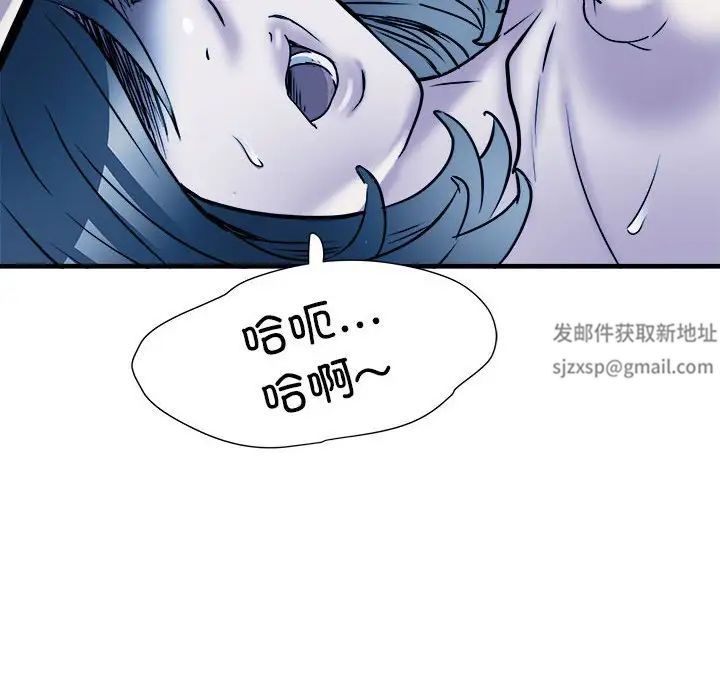 《刺激的部队生活》漫画最新章节第64话免费下拉式在线观看章节第【65】张图片