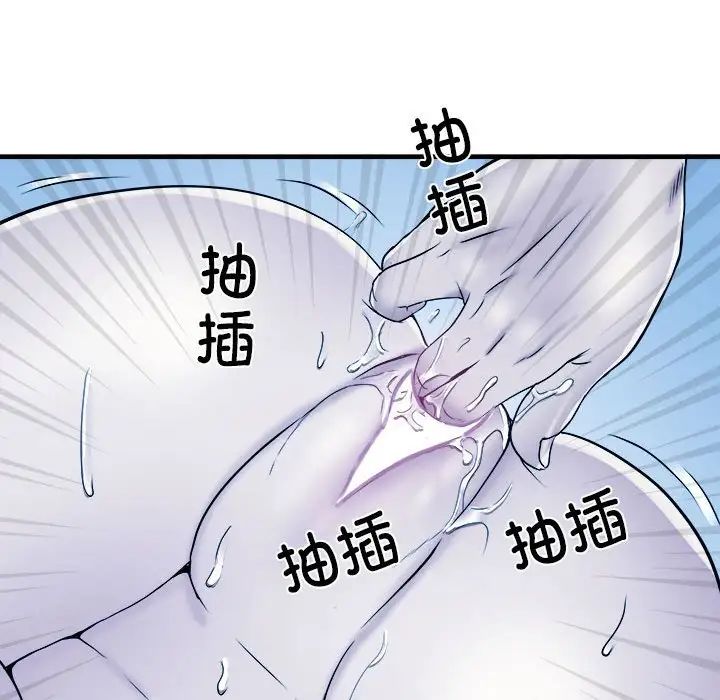 《刺激的部队生活》漫画最新章节第64话免费下拉式在线观看章节第【62】张图片