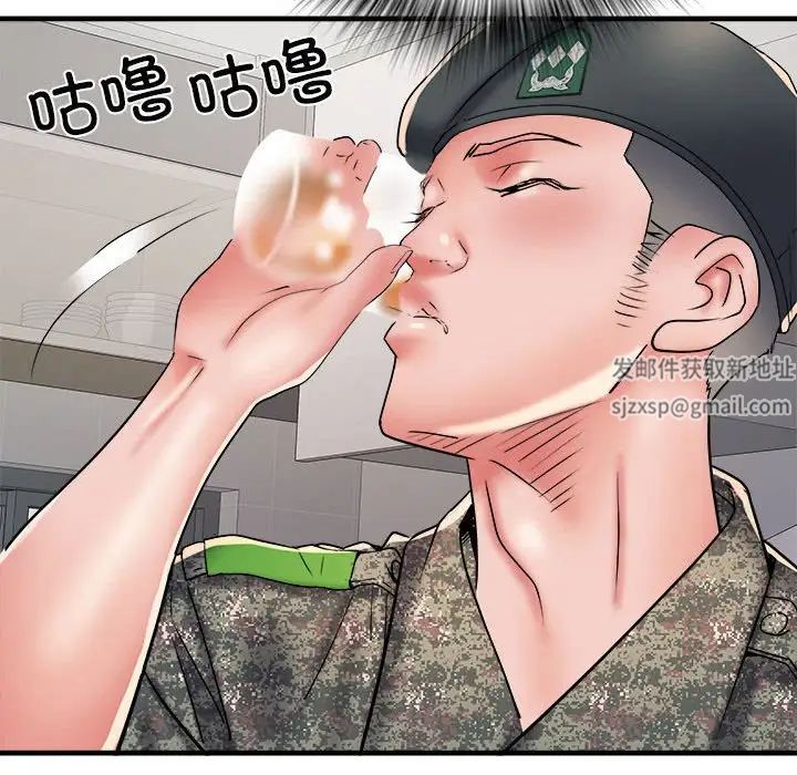 《刺激的部队生活》漫画最新章节第65话免费下拉式在线观看章节第【90】张图片