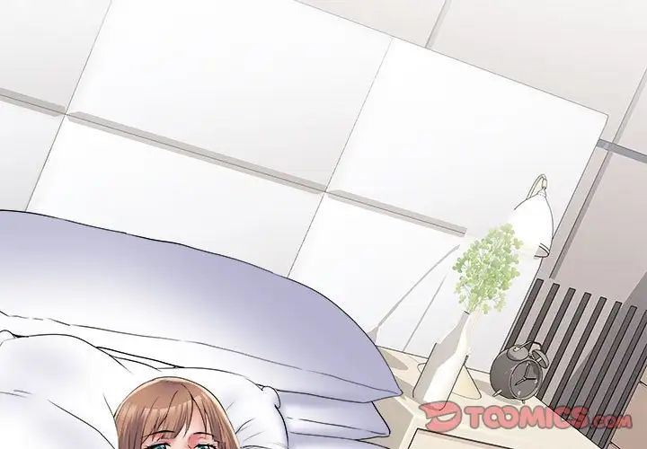 《刺激的部队生活》漫画最新章节第65话免费下拉式在线观看章节第【3】张图片