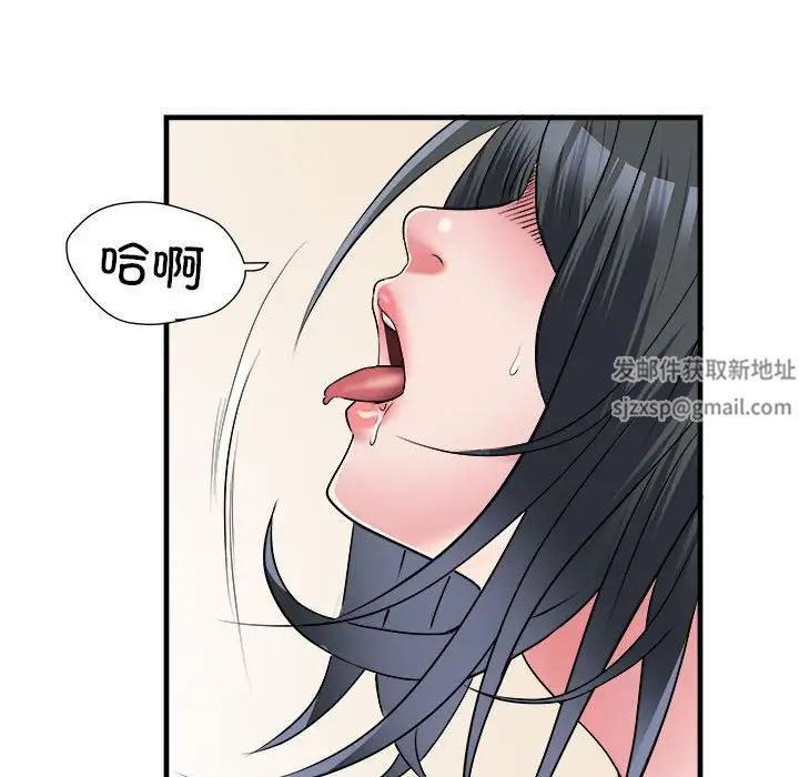 《刺激的部队生活》漫画最新章节第65话免费下拉式在线观看章节第【38】张图片