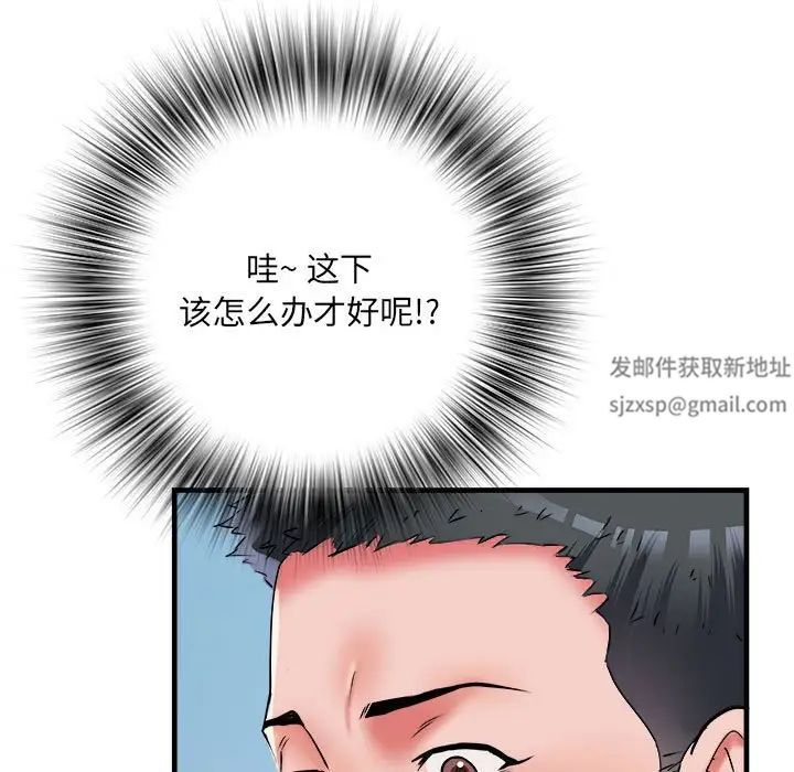 《刺激的部队生活》漫画最新章节第65话免费下拉式在线观看章节第【115】张图片