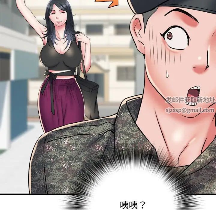 《刺激的部队生活》漫画最新章节第66话免费下拉式在线观看章节第【59】张图片