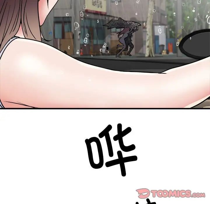 《刺激的部队生活》漫画最新章节第66话免费下拉式在线观看章节第【129】张图片