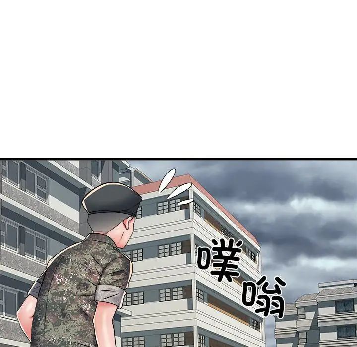 《刺激的部队生活》漫画最新章节第66话免费下拉式在线观看章节第【67】张图片