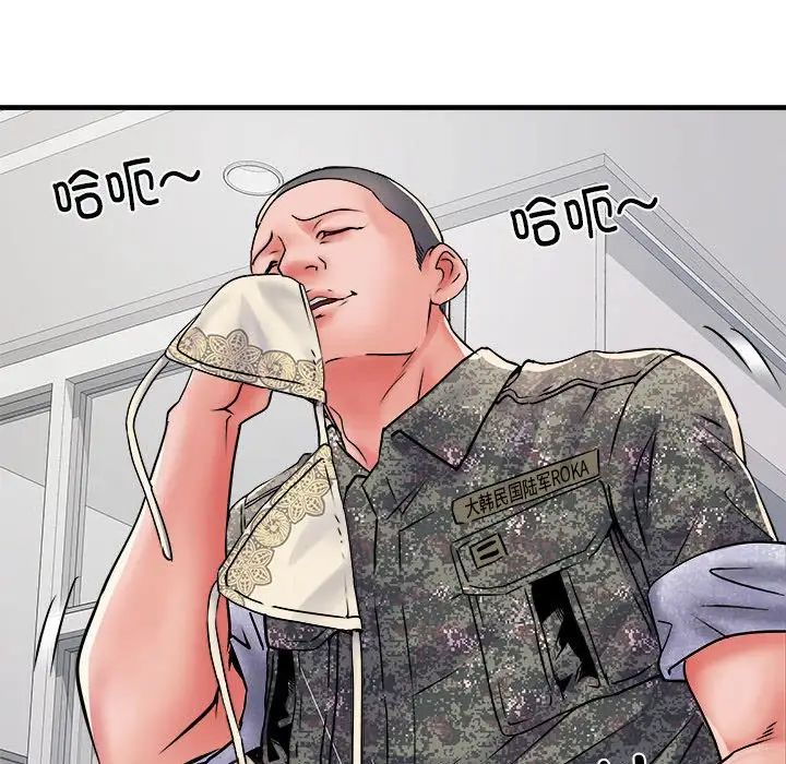 《刺激的部队生活》漫画最新章节第67话免费下拉式在线观看章节第【86】张图片