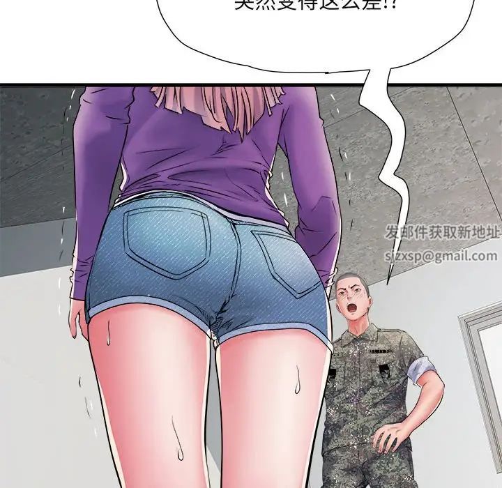 《刺激的部队生活》漫画最新章节第67话免费下拉式在线观看章节第【125】张图片