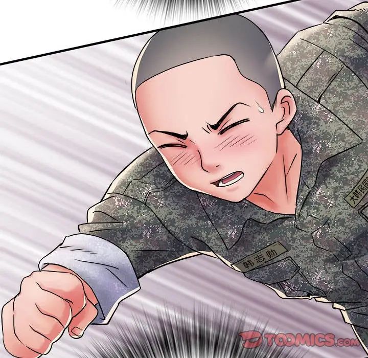 《刺激的部队生活》漫画最新章节第67话免费下拉式在线观看章节第【117】张图片