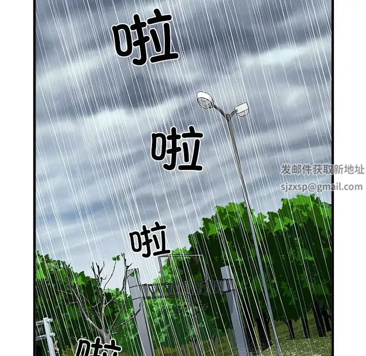 《刺激的部队生活》漫画最新章节第68话免费下拉式在线观看章节第【7】张图片