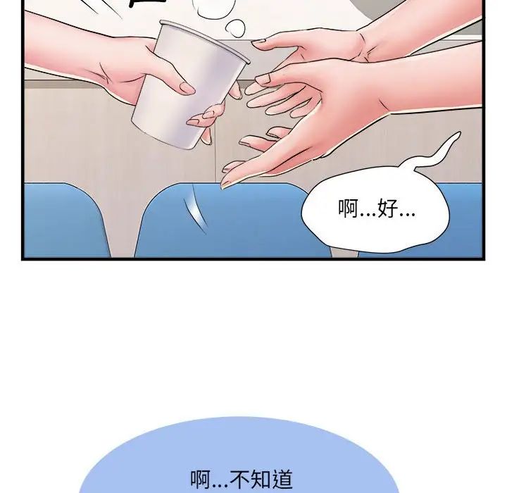 《刺激的部队生活》漫画最新章节第68话免费下拉式在线观看章节第【49】张图片