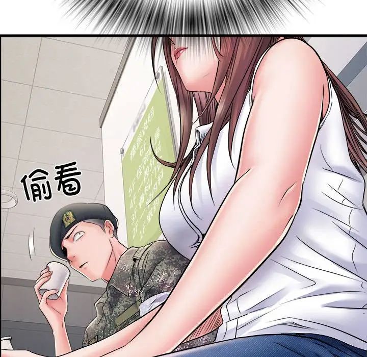 《刺激的部队生活》漫画最新章节第68话免费下拉式在线观看章节第【52】张图片