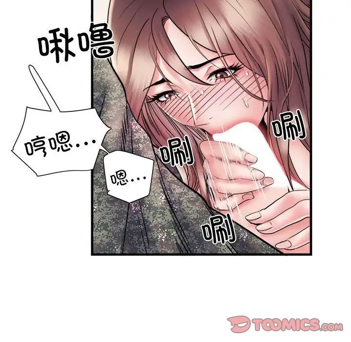 《刺激的部队生活》漫画最新章节第68话免费下拉式在线观看章节第【114】张图片