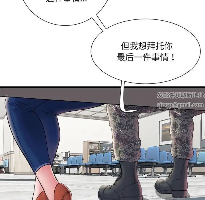 《刺激的部队生活》漫画最新章节第68话免费下拉式在线观看章节第【64】张图片