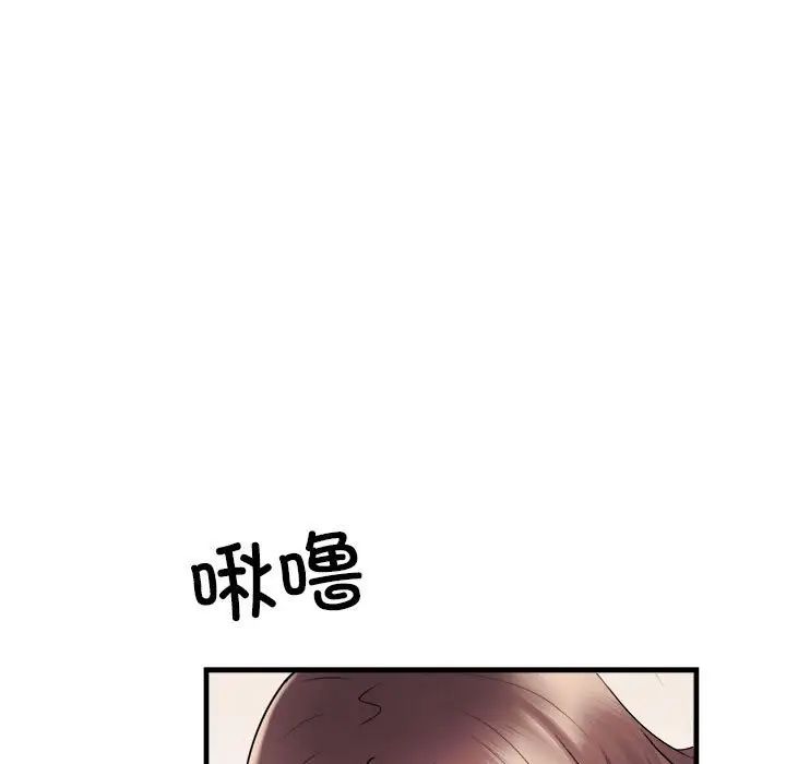 《刺激的部队生活》漫画最新章节第68话免费下拉式在线观看章节第【113】张图片