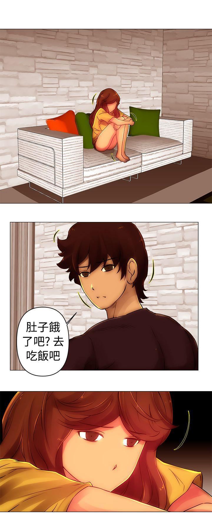 《Commission》漫画最新章节第42话免费下拉式在线观看章节第【6】张图片