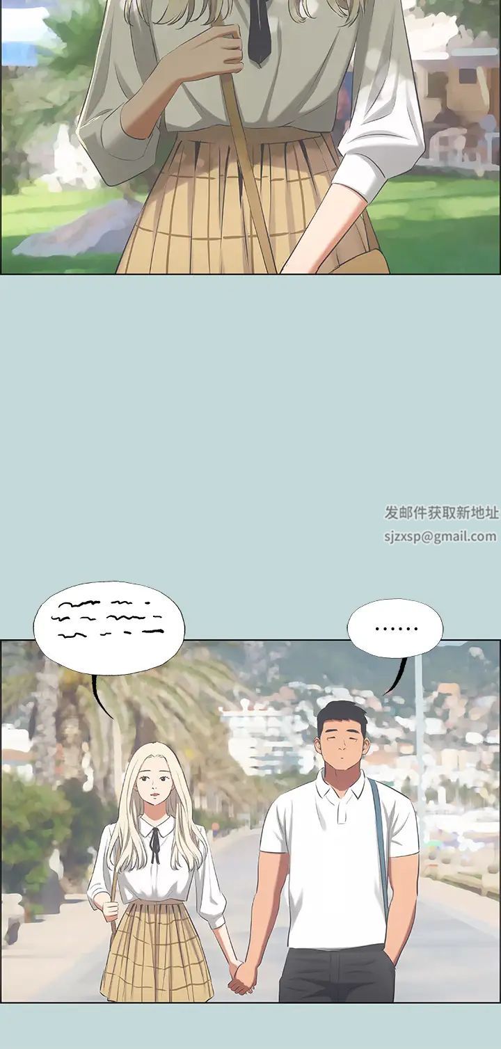 《纵夏夜之梦》漫画最新章节第45话 - 好想大干特干免费下拉式在线观看章节第【11】张图片