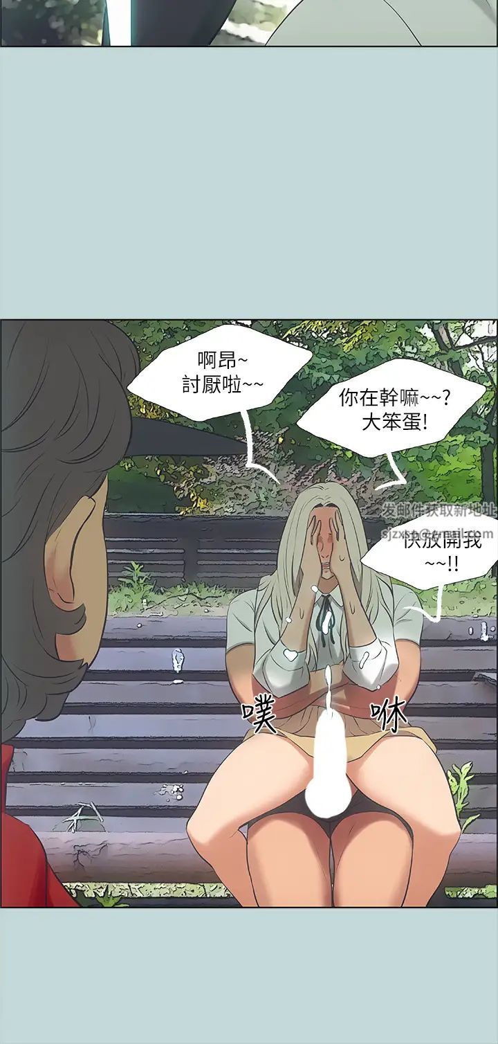 《纵夏夜之梦》漫画最新章节第46话 - 饭店激战的序幕免费下拉式在线观看章节第【21】张图片