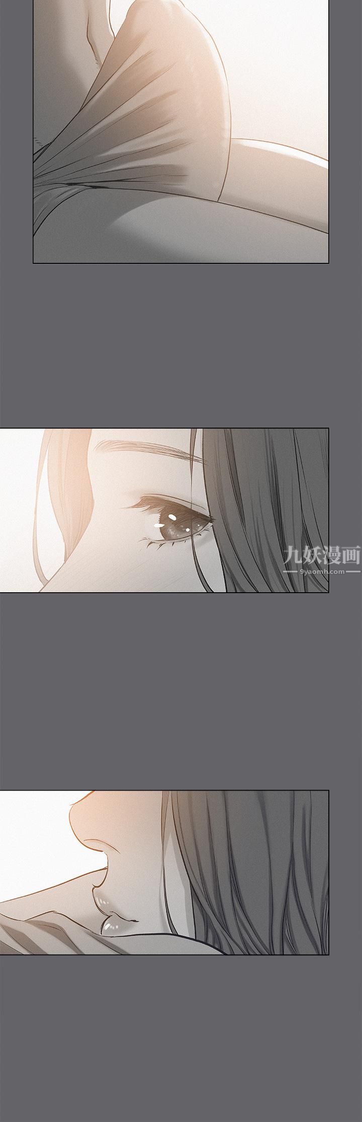 《纵夏夜之梦》漫画最新章节第79话 - 你男友比较喜欢我耶?免费下拉式在线观看章节第【26】张图片