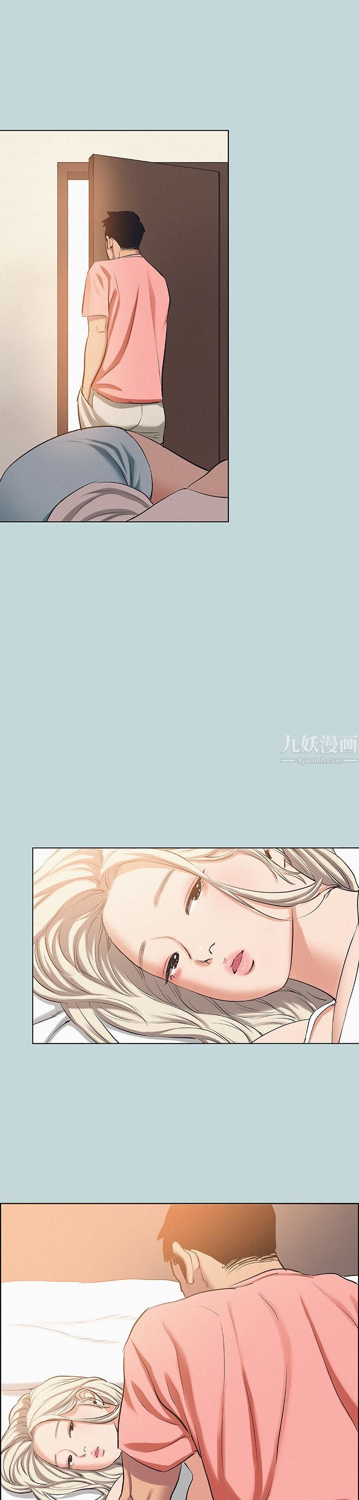 《纵夏夜之梦》漫画最新章节第83话 - 下定决心分手的正雄免费下拉式在线观看章节第【22】张图片