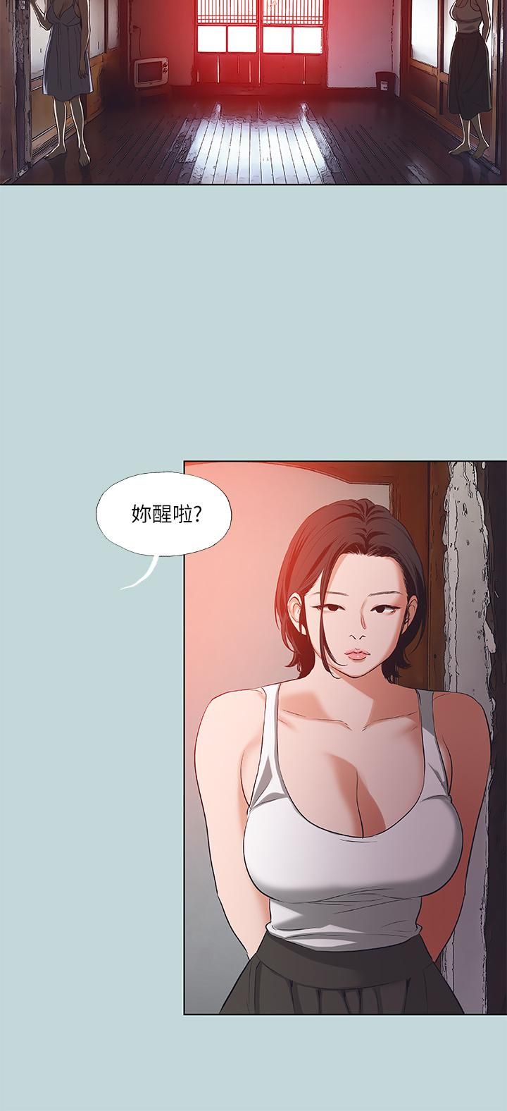 《纵夏夜之梦》漫画最新章节第89话 - 跟爸爸上过床的女人免费下拉式在线观看章节第【13】张图片