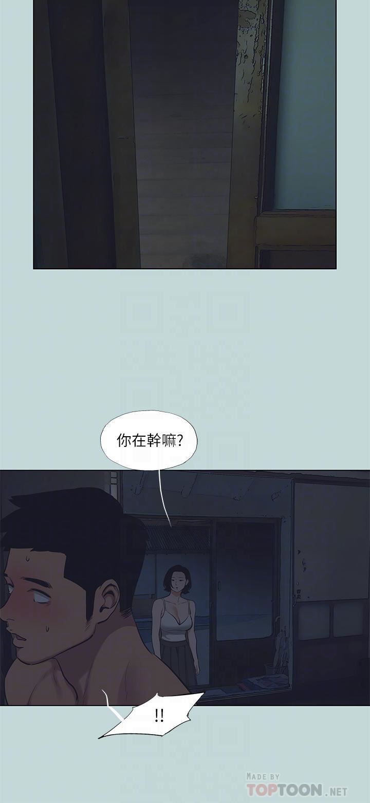 《纵夏夜之梦》漫画最新章节第91话 - 海边的好色之徒免费下拉式在线观看章节第【6】张图片