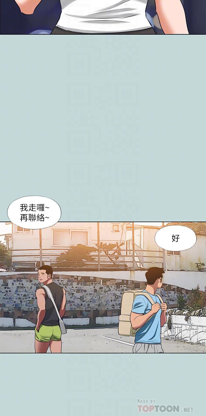 《纵夏夜之梦》漫画最新章节第91话 - 海边的好色之徒免费下拉式在线观看章节第【12】张图片