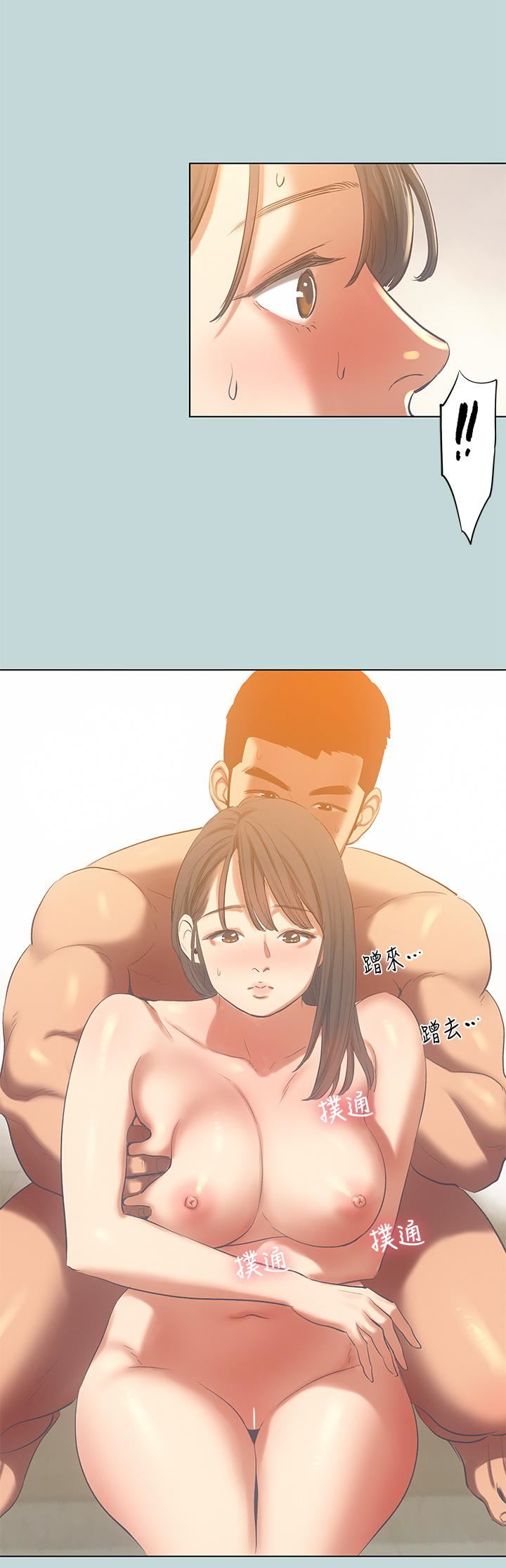 《纵夏夜之梦》漫画最新章节第100话 - 怎么可以只搓背?免费下拉式在线观看章节第【11】张图片