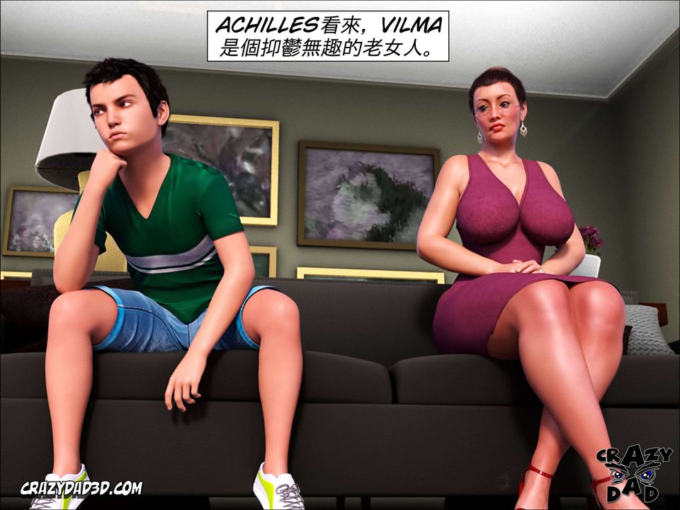 《[Crazy Dad3D]The Grandma/我的奶奶01-20》漫画最新章节第01话免费下拉式在线观看章节第【17】张图片