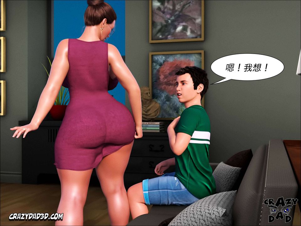 《[Crazy Dad3D]The Grandma/我的奶奶01-20》漫画最新章节第01话免费下拉式在线观看章节第【58】张图片