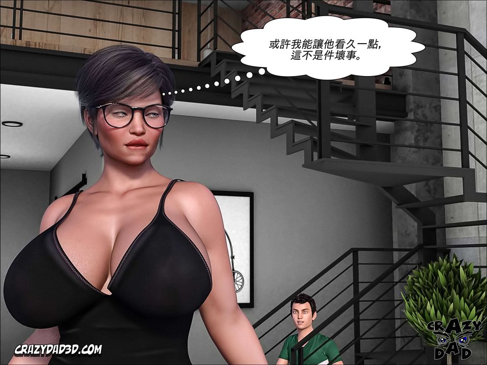 《[Crazy Dad3D]The Grandma/我的奶奶01-20》漫画最新章节第04话免费下拉式在线观看章节第【22】张图片