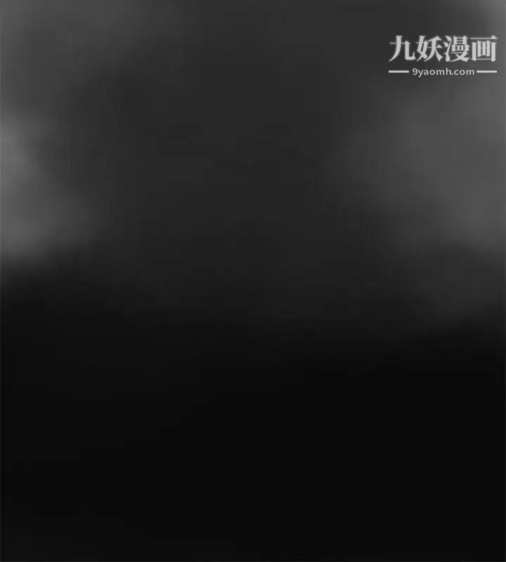 《催眠师》漫画最新章节第24话免费下拉式在线观看章节第【14】张图片