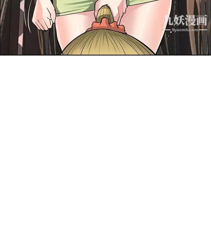 《催眠师》漫画最新章节第38话免费下拉式在线观看章节第【6】张图片