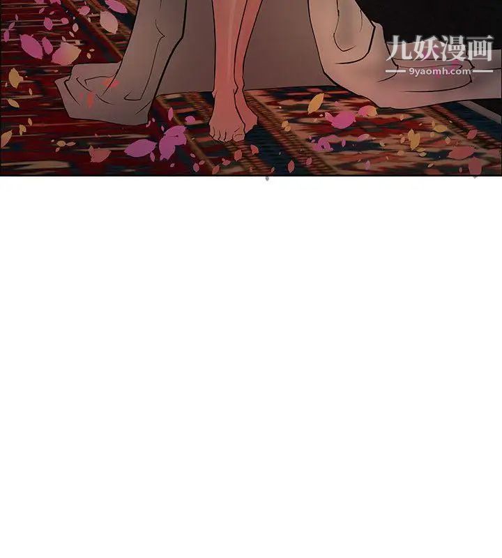 《催眠师》漫画最新章节第40话免费下拉式在线观看章节第【20】张图片