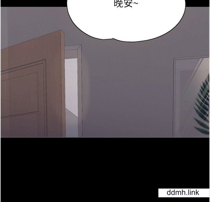 《大学骑遇记》漫画最新章节第35话 - 在哲铭面前我才是个女人免费下拉式在线观看章节第【20】张图片