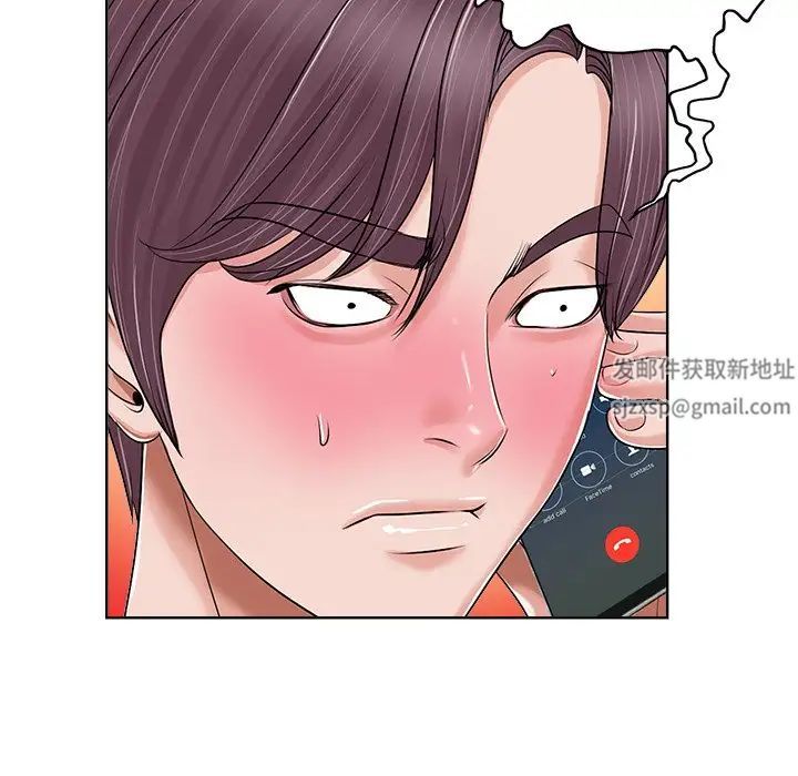 《当真爱找上门来》漫画最新章节第3话免费下拉式在线观看章节第【40】张图片