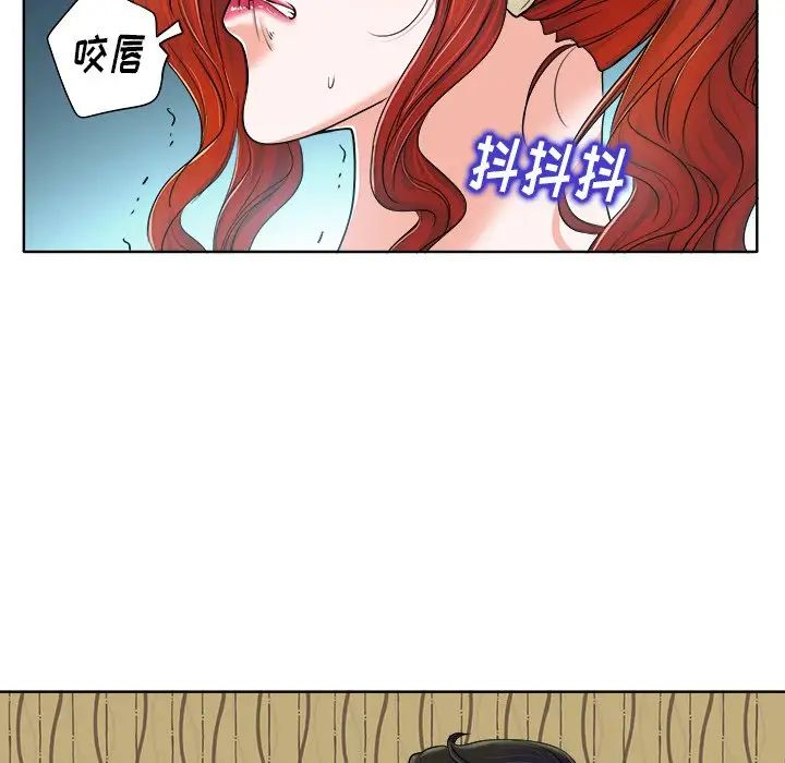 《当真爱找上门来》漫画最新章节第26话免费下拉式在线观看章节第【55】张图片