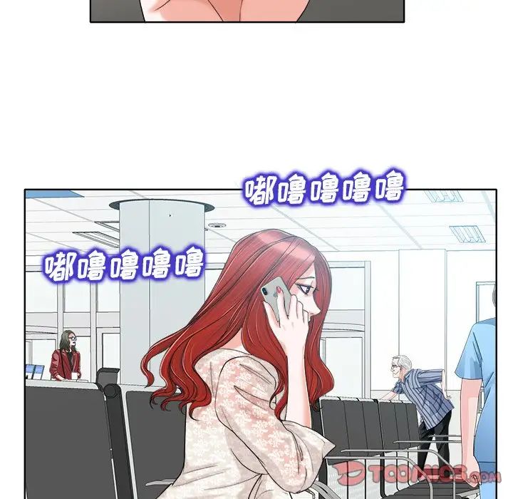 《当真爱找上门来》漫画最新章节第29话免费下拉式在线观看章节第【38】张图片