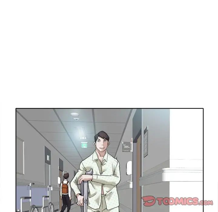 《当真爱找上门来》漫画最新章节第29话免费下拉式在线观看章节第【22】张图片