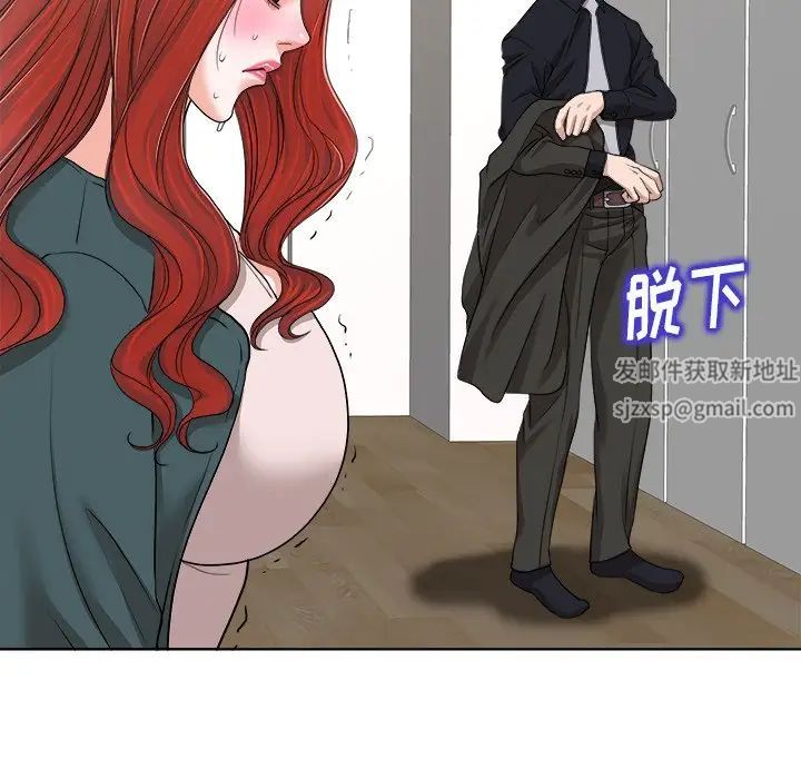 《当真爱找上门来》漫画最新章节第31话免费下拉式在线观看章节第【101】张图片