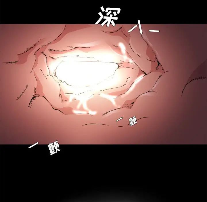 《单身爸爸想恋爱》漫画最新章节第4话免费下拉式在线观看章节第【24】张图片