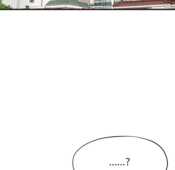 《单身爸爸想恋爱》漫画最新章节第6话免费下拉式在线观看章节第【42】张图片