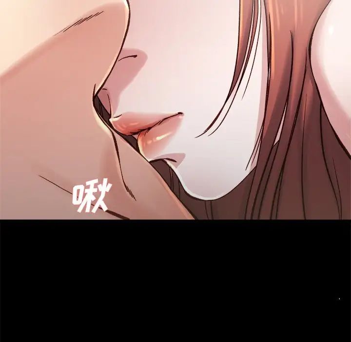 《单身爸爸想恋爱》漫画最新章节第13话免费下拉式在线观看章节第【17】张图片