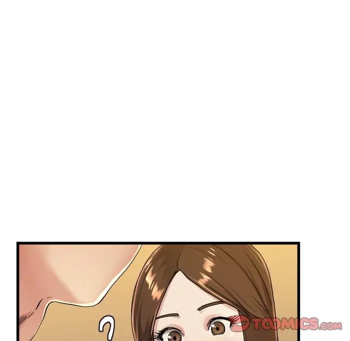 《单身爸爸想恋爱》漫画最新章节第17话免费下拉式在线观看章节第【24】张图片