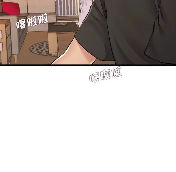 《单身爸爸想恋爱》漫画最新章节第17话免费下拉式在线观看章节第【38】张图片